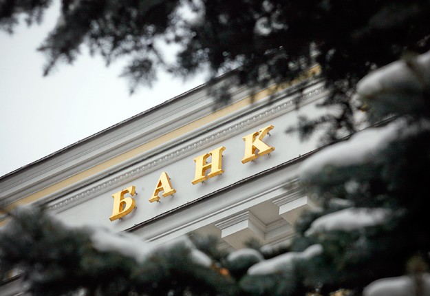 Сегодня 20 банков претендуют на «звание» проблемных