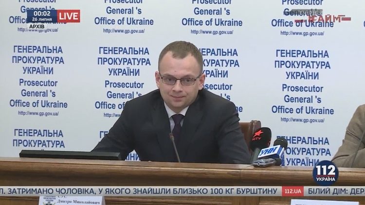 Дмитрия Суса посадили под домашний арест в Хмельницком