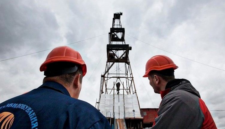 В региональном отделении «Укргаздобычи» проводят обыски