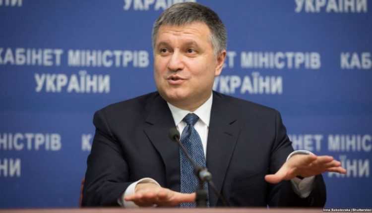 Начат процесс банкротства ПАО «АКБ «Базис»