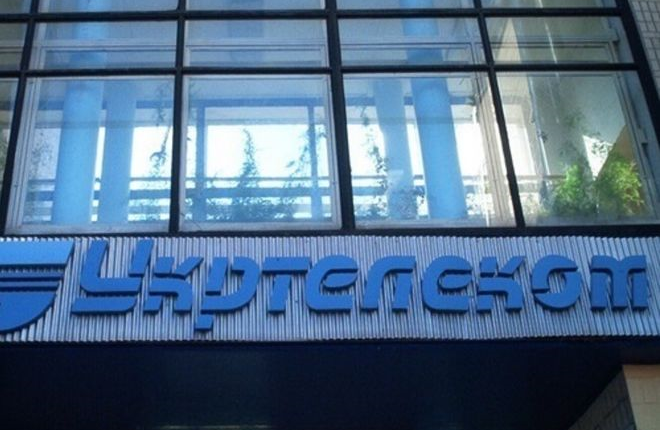 «Укртелеком» Ахметова передал в залог российскому «Сбербанку» все ликвидные активы