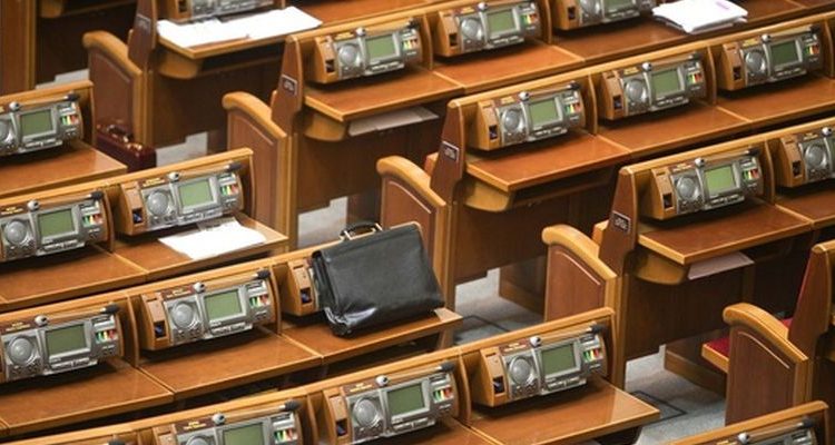 На одного нардепа из бюджета уходит более 80 тысяч ежемесячно