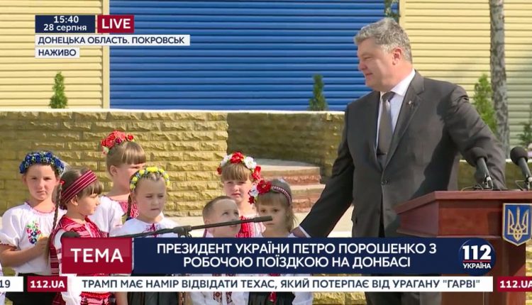 Александр Дубинский: «Страна мифических открытий»