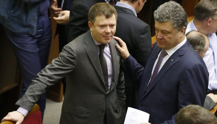 Руководство НБУ помогло Жеваго вывести 970 млн грн из банка «Финансы и кредит»