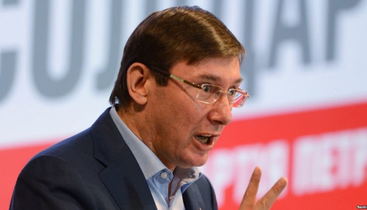 Зарплата Луценко в ГПУ достигла почти 100 тысяч
