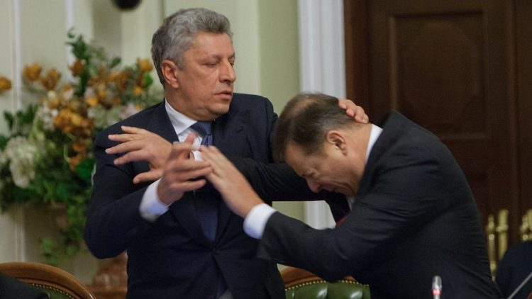 Создана компьютерная игра, посвященная дракам украинских политиков
