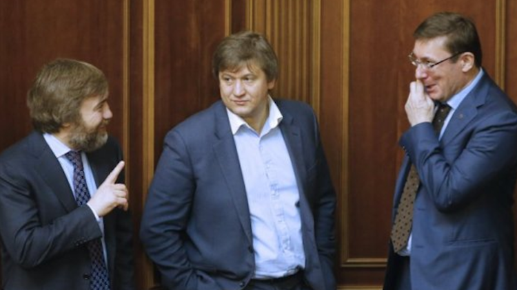 Как Новинский перехитрил Луценко