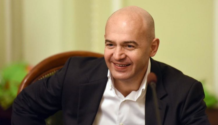 НАК «Нафтогаз» Кононенко