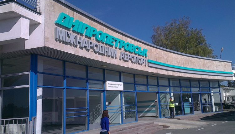 У Коломойского хотят забрать аэропорт