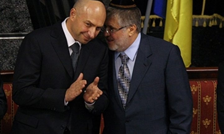Названы имена украинских олигархов, купивших гражданство Кипра