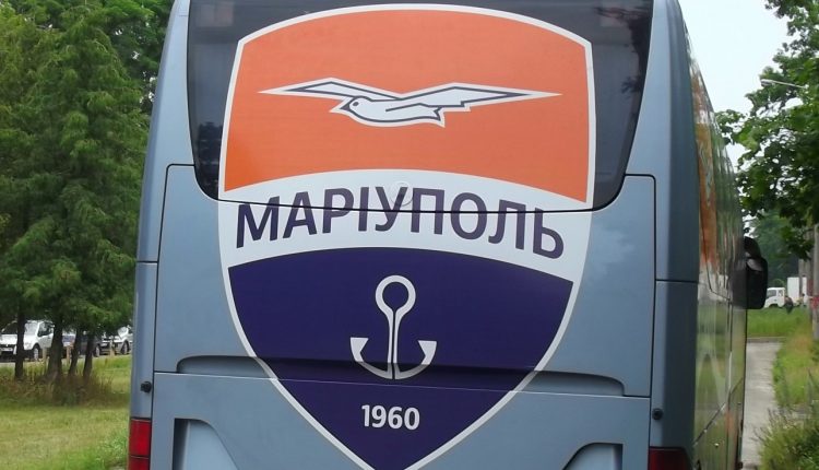 ФК «Мариуполь» потребует от клуба Суркиса зеркальных гарантий безопасности