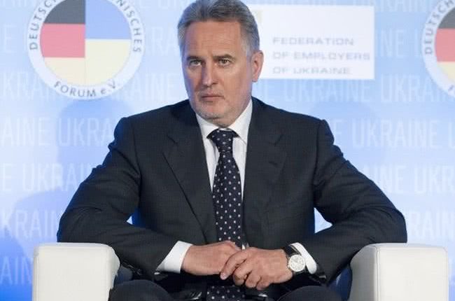 Компания, управляющая газовым бизнесом Фирташа, может исчезнуть