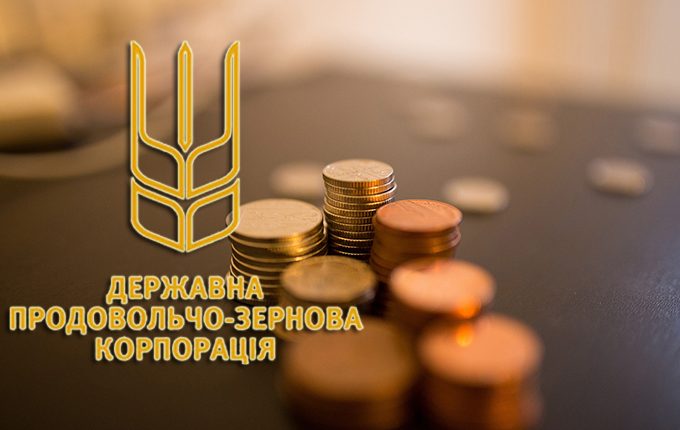 ГПЗКУ возглавил кадр с винницким прошлым