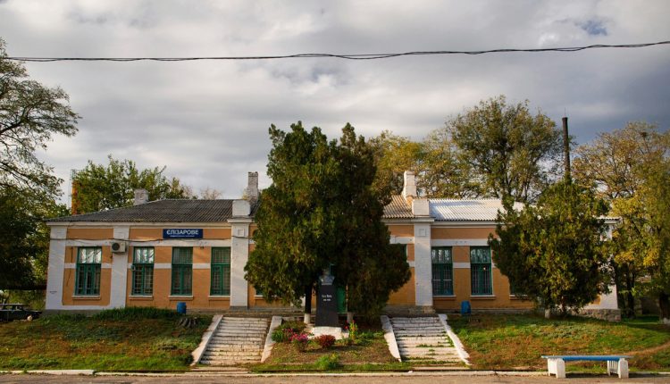 Полиция задержала сотрудника «Укрзалізниці» при получении 15 тысяч взятки