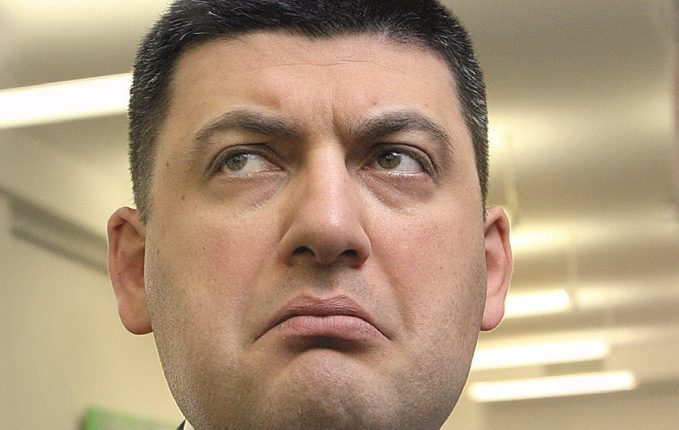 На приватизацию напал перенос