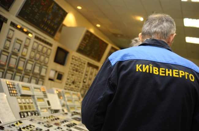 Иск о возвращении столице акций «Киевэнерго» начнут рассматривать 2 октября