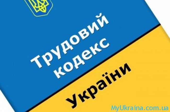 В октябре в Украине три дня подряд не будут работать на олигархов