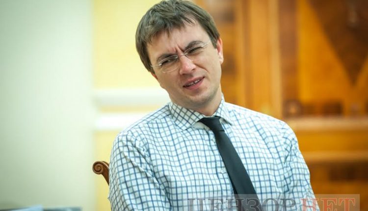 Министр Омелян рассказал о потолке своих автомобильных мечтаний