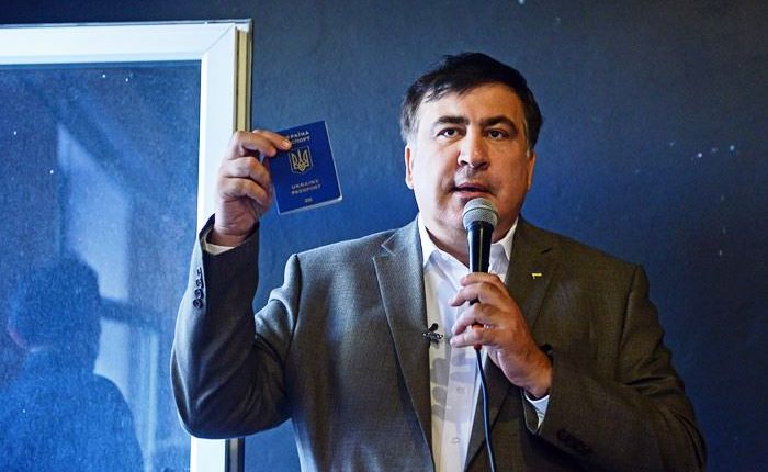 Саакашвили рассказал, как полиция овладела его паспортом