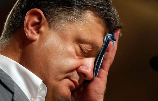 Вячеслав Чечило: «Внутриполитические проблемы Петра Порошенко»