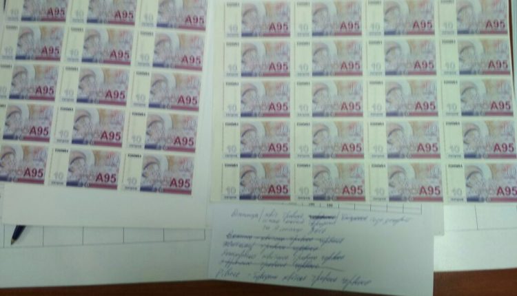 В департаменте полиции охраны проходят массовые обыски