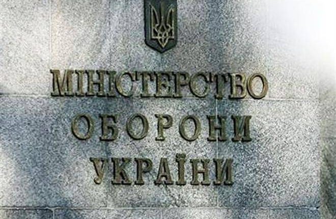 Как новый фаворит Минобороны «Газтрейд» связан с «Трейд Коммодити»