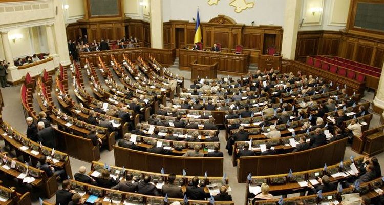 Нардепы получили 30 млн компенсации на жилье