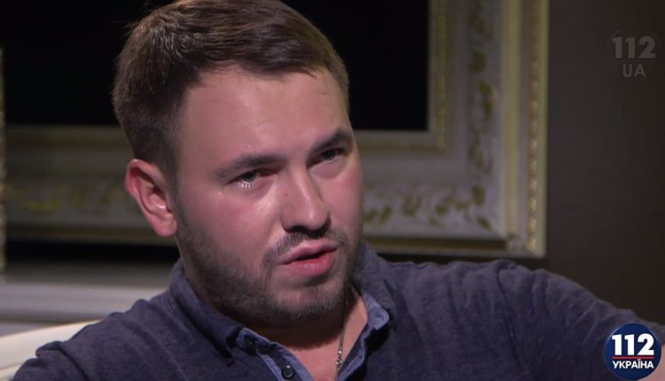 Нардепа Лозового «лесная мафия» избила из-за французского бульдога