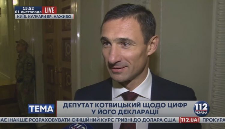 Котвицкий стал собственником облигаций на 27 млн