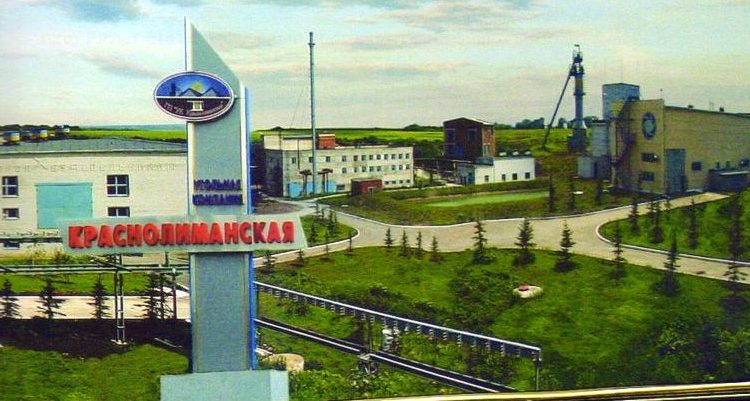 Угольная компания «Краснолиманская» может остановить работу