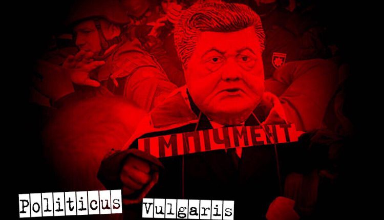 Сергей Лямец: «Портрет скользнул глазами на экран»