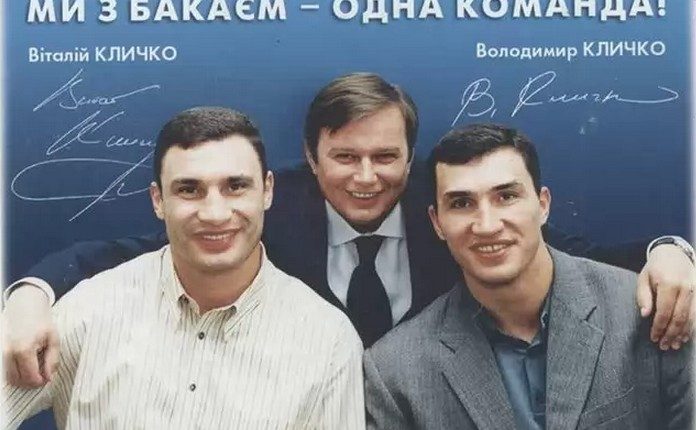 Россияне посадили Бакая за решетку