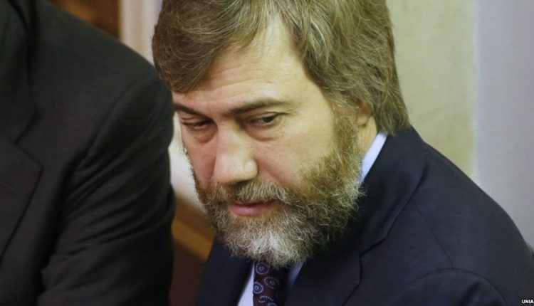 Подсудное дело Новинского
