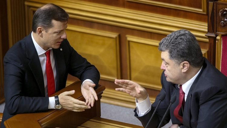 Ляшко и Порошенко около часа «торговались» на Банковой