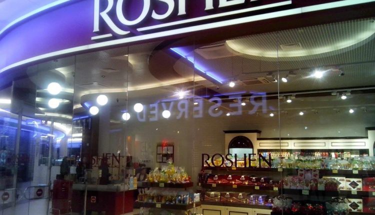 Roshen и «Шахтер» плетутся в хвосте высшей лиги налогоплательщиков