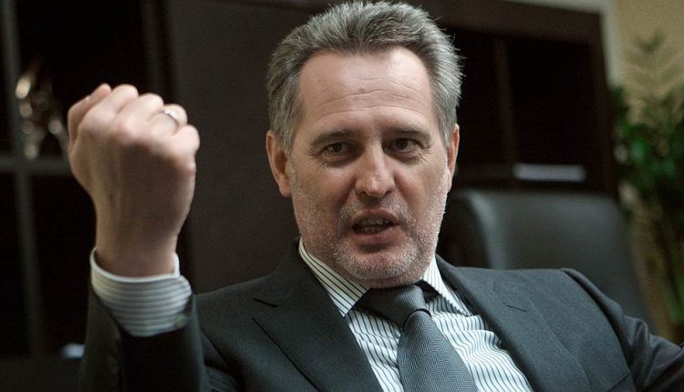Бизнес Фирташа начал «выбивать» многомиллионные компенсации