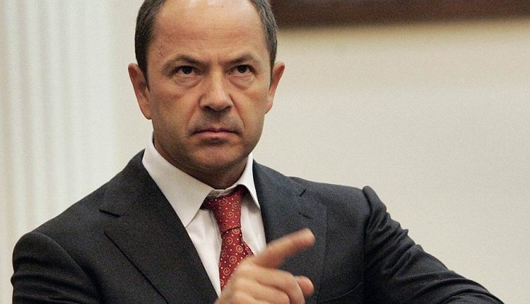 Тигипко заявил об интересе в дальнейшей покупке банков и проблемных долгов