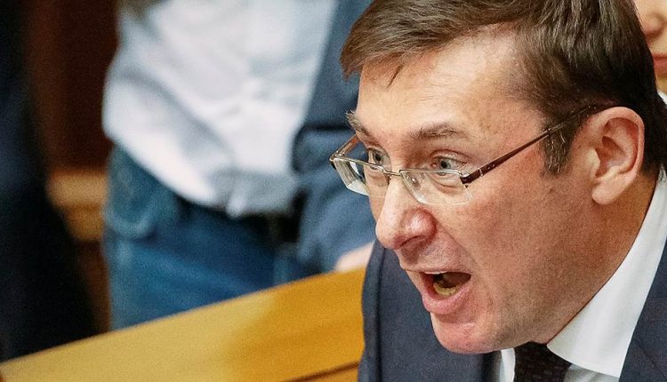 Луценко ушел на дно