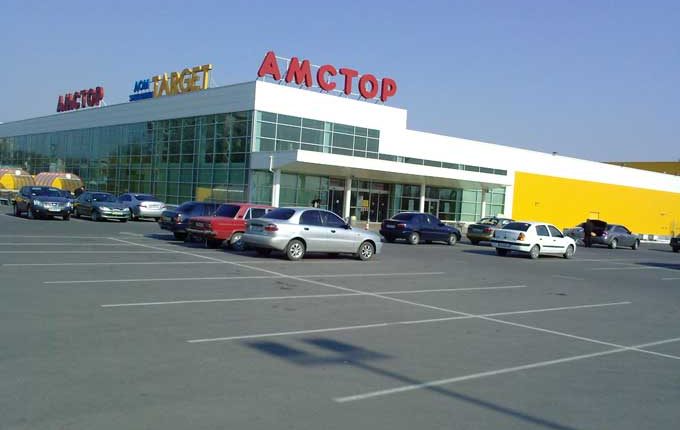 Прокуратура требует от сети Новинского вернуть землю людям