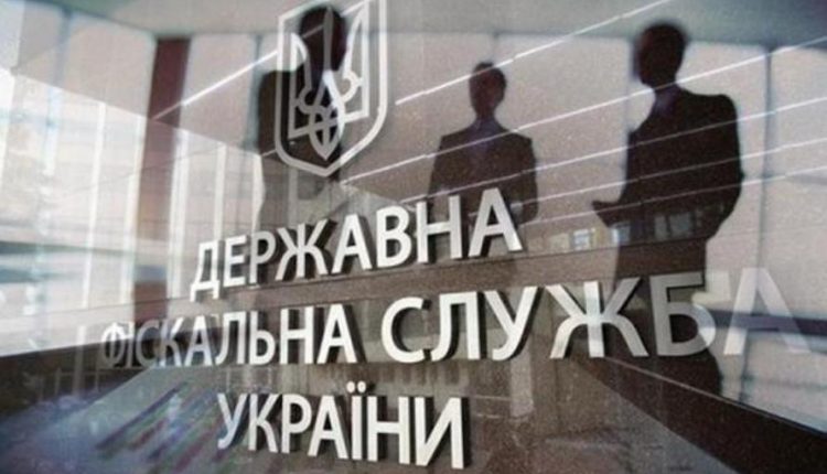 ГФС отчиталась о нелегальных предпринимателях