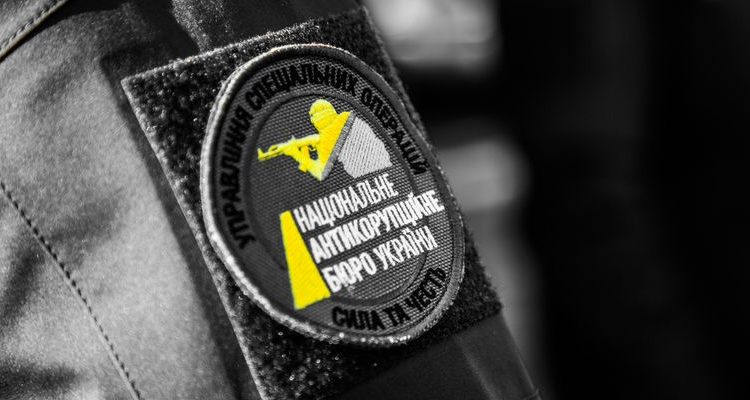 СМИ заявляют о бегстве должностных лиц «Трейд Коммодити»
