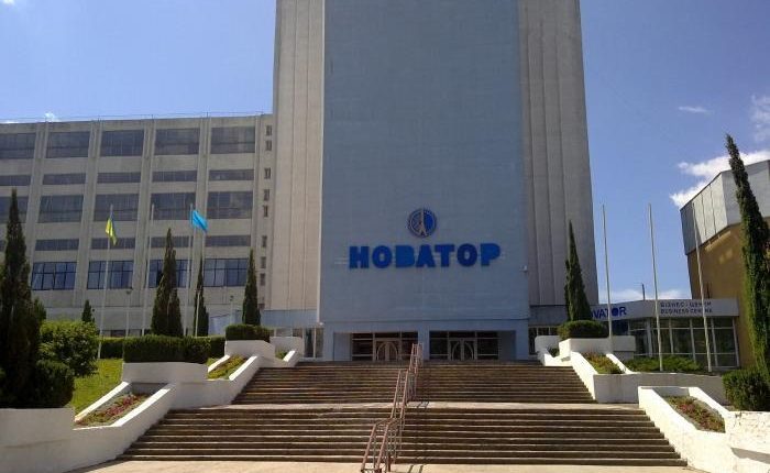 Аудиторы выявили многомиллионные нарушения на предприятии «Укроборонпрома»