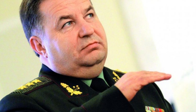 Полторак получил 93 тысячи зарплаты