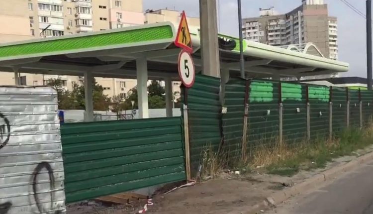 Прокуратура добилась запрета строительства скандальной АЗС «ОККО» в Киеве