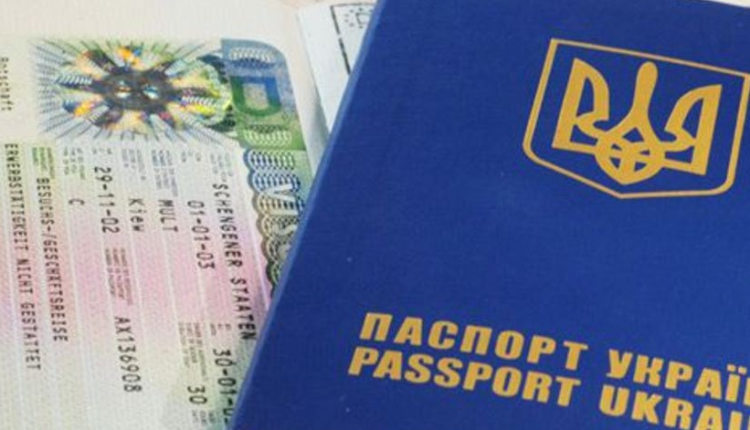 Антимонопольный комитет проверит рынок загранпаспортов