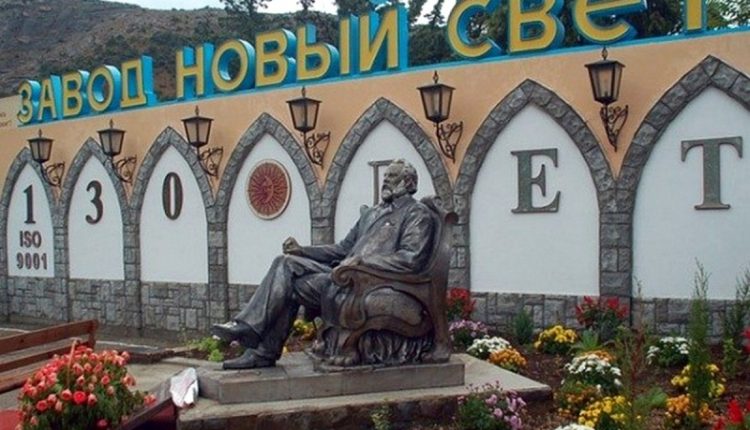 Завод «Новый Свет» в аннексированном Крыму выставят на торги за $25 млн