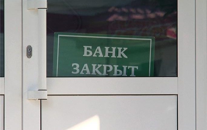 Перед банкротством из «Богуслава» вывели часть активов