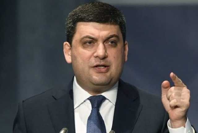 Гройсман «выписал» рейдерам радикальный рецепт