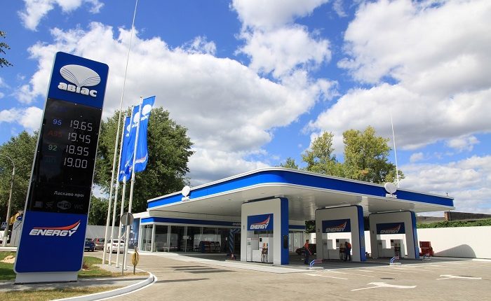 «Приват» в очередной раз сменил владельцев своих заправок