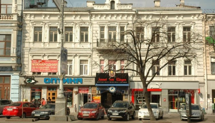 В Киеве прошли массовые обыски по делу экс-чиновников, нанесших 500 млн ущерба
